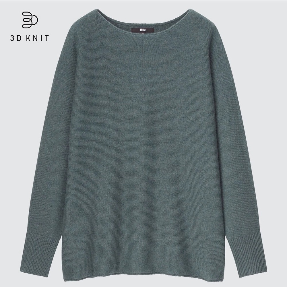 Uniqlo Women 3D Knit Sweater Lambswool Blend Slate Green Size Small